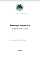 İnnovasiya menecmenti (Mühazirələr konspekti)